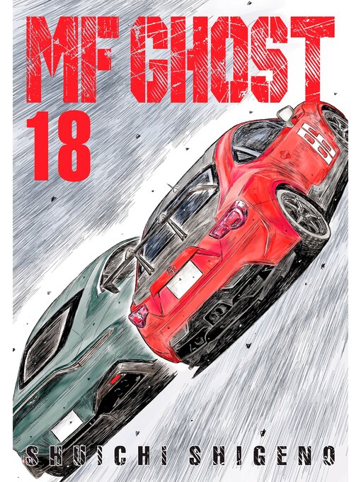 Cover image for MF Ghost, Volume 18